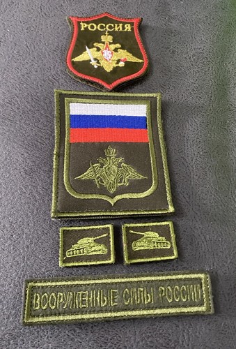 Military patches for jacket - military,